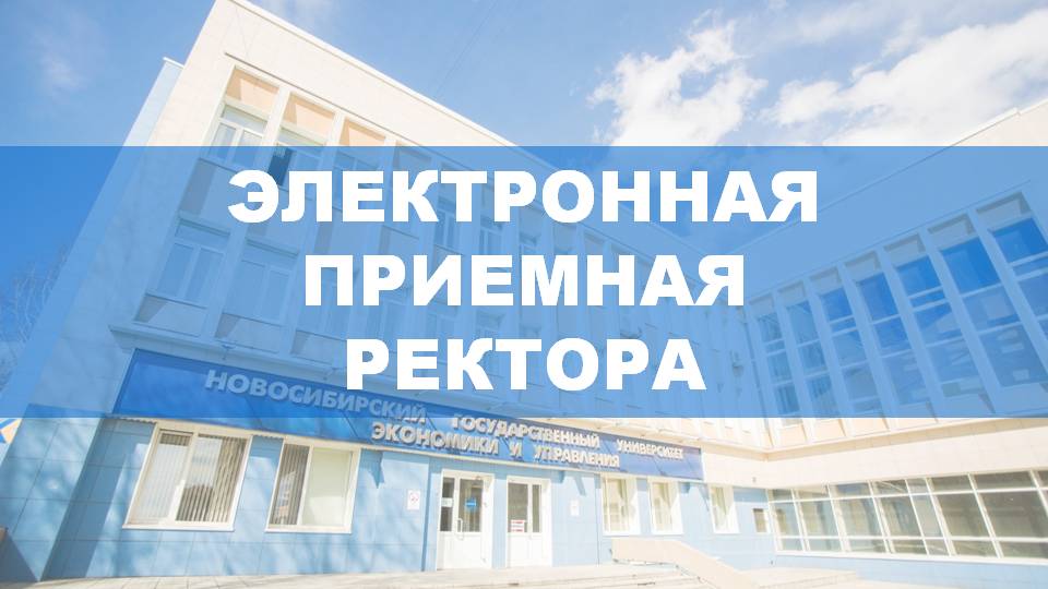 ПОСТУПЛЕНИЕ: Какие перспективы сулит обучение на кафедре международных отношений? ПОСТУПЛЕНИЕ: Какие перспективы сулит обучение на кафедре международных отношений?